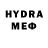 МДМА crystal Ruha tengo
