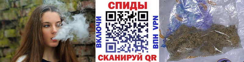 Бутират 99%  Протвино 