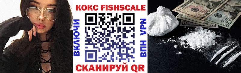 КОКАИН 98% Протвино