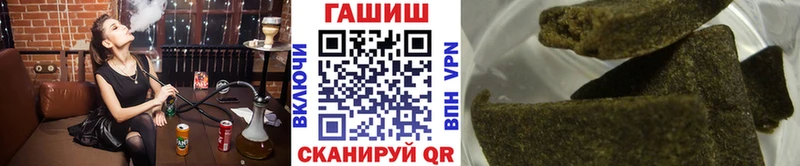 ГАШИШ AMNESIA HAZE  что такое   Протвино 