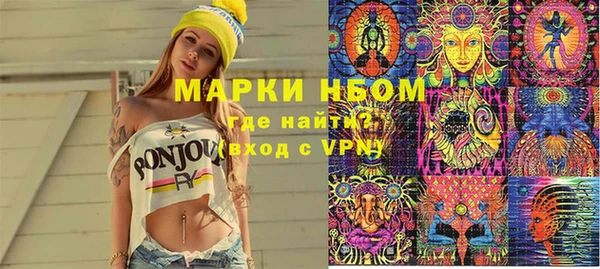 скорость Алексеевка