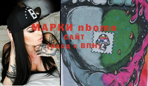 скорость Алексеевка