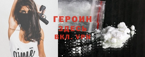 mdpv Алексин
