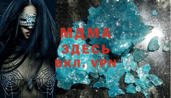а пвп мука Алзамай