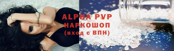 а пвп мука Алзамай