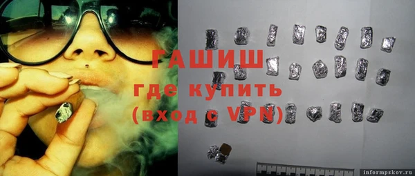 скорость Алексеевка