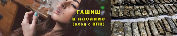 скорость Алексеевка