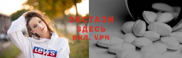 а пвп мука Алзамай