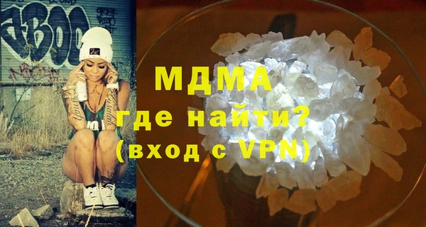 а пвп мука Алзамай