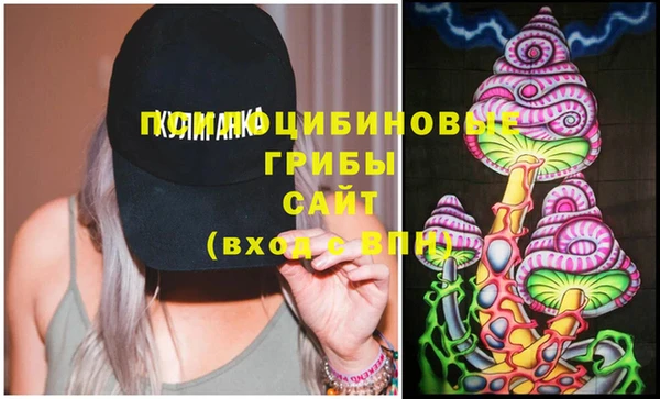скорость Алексеевка