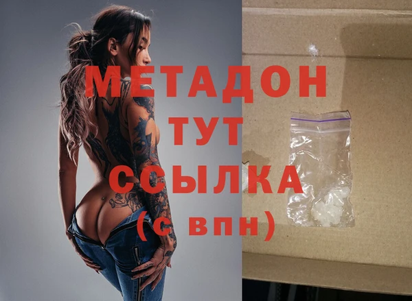 а пвп мука Алзамай