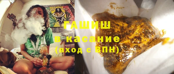 mdpv Алексин