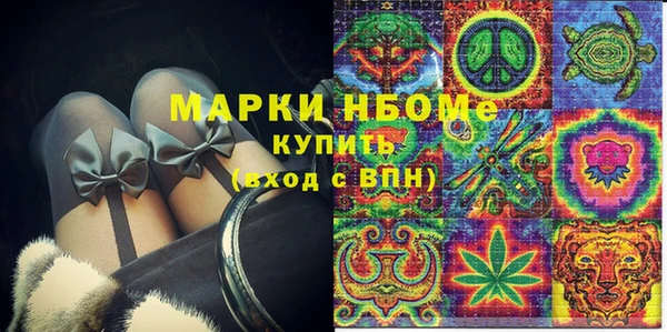 скорость Алексеевка