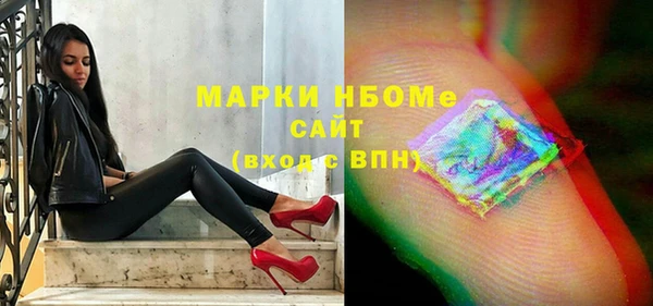 скорость Алексеевка