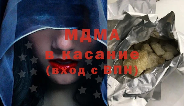 скорость Алексеевка