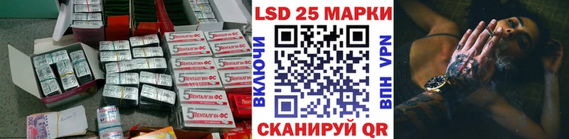 хочу наркоту  Протвино  ЛСД экстази ecstasy 