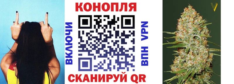 Марихуана SATIVA & INDICA  хочу наркоту  Протвино 